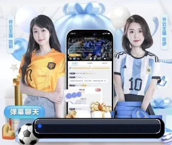 皇冠体育平台的故事 - 体育资讯内容服务